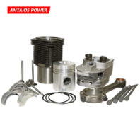 Engine spare parts